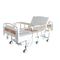 Cama de cuidado manual multifuncional de la silla de ruedas de la cama para la cama de hospital paciente ajustable del interno